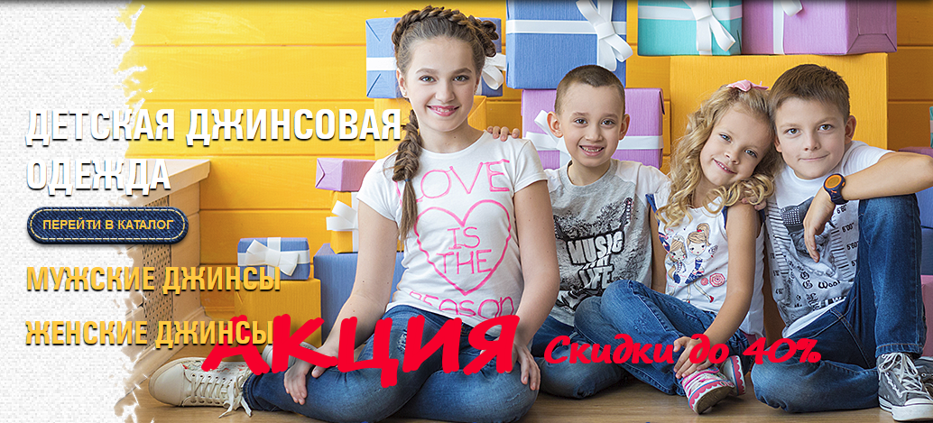 ������ �������� � �������. ������ �� ������������ ��������� (������ �� ����� ����)