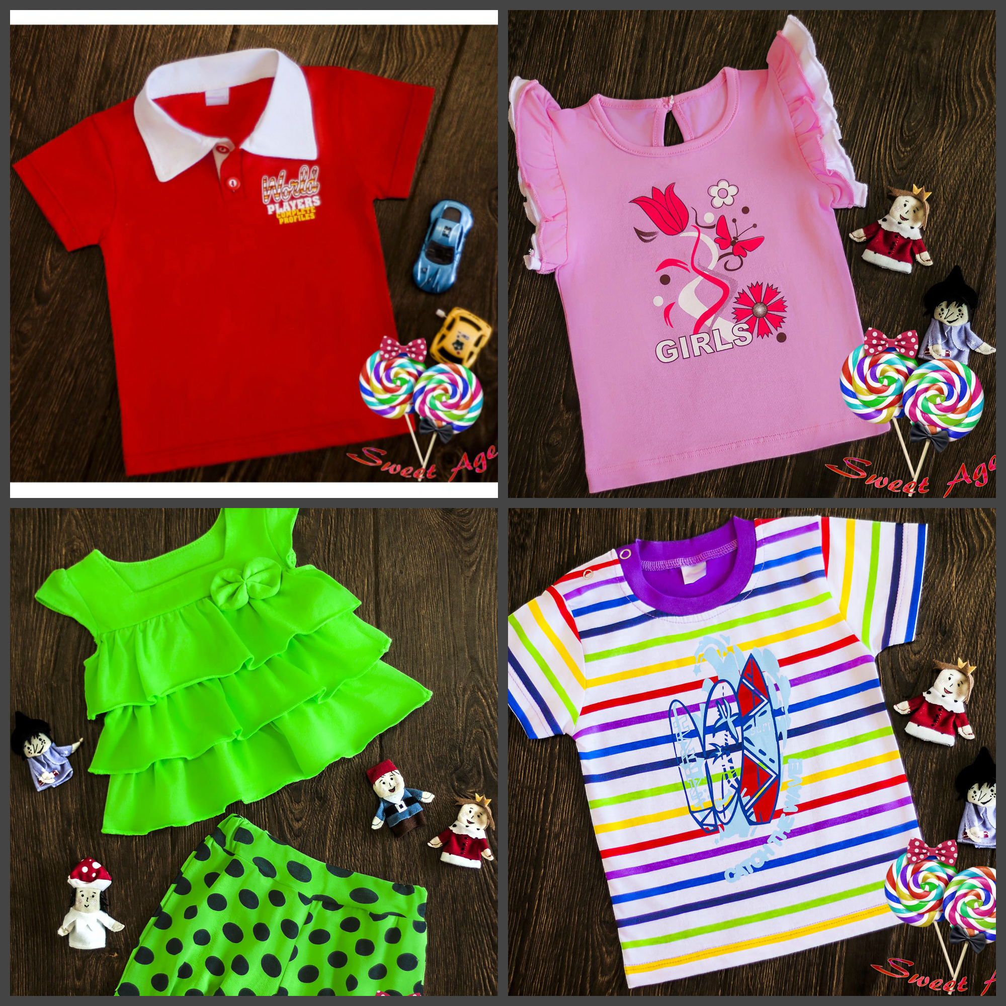 Sweet age - ����� � ������������ ������ ��� ����� (�� 56 �� 122 ��) �� ������ �����. �������. ��� �����!