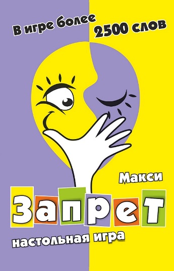 ���� �������. ���������� ���� ��� ���� ����� �� ����� ������ �����:�������,�����,�����,����,������,���, �����,�������� � ��. ����� 5.