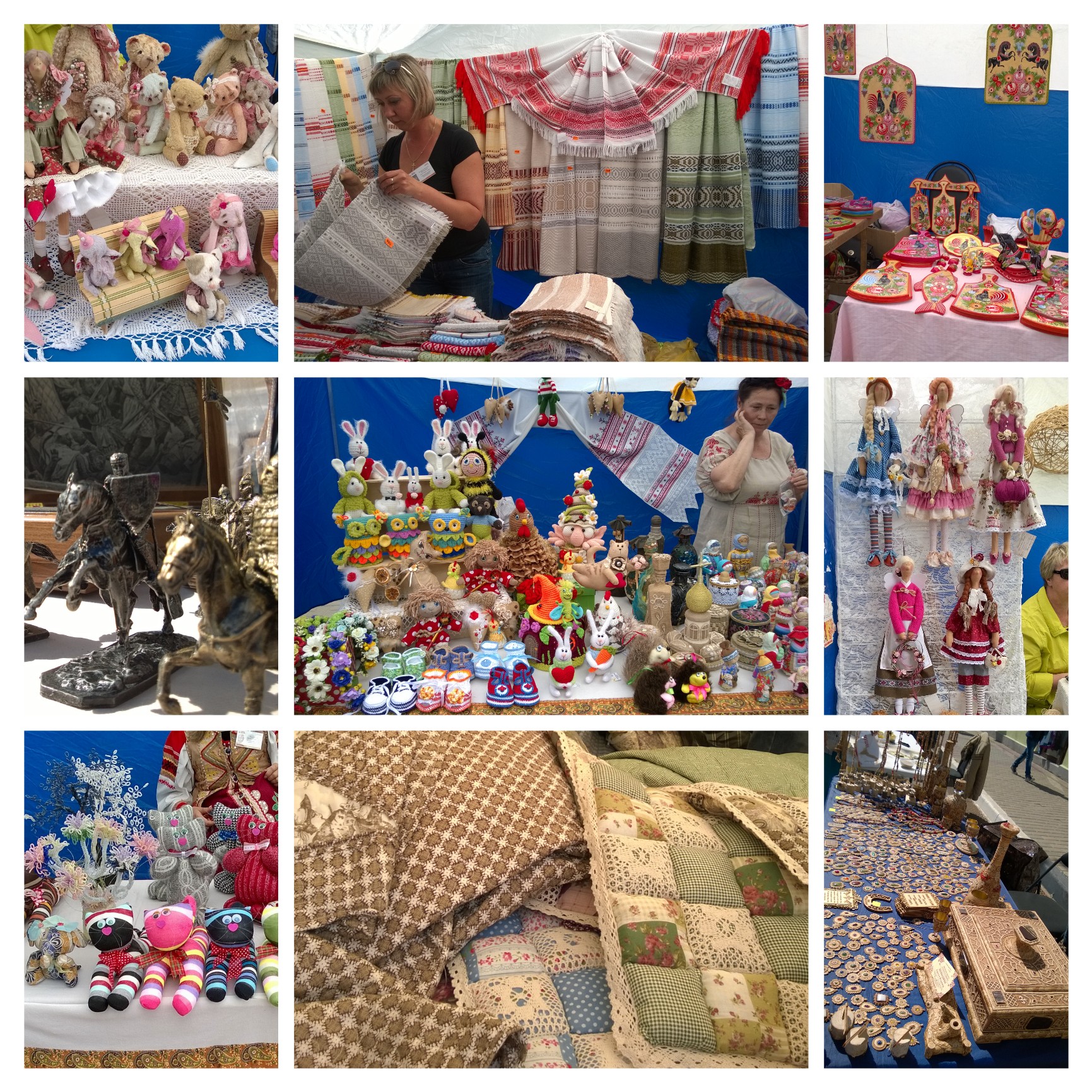 ������� ��������...