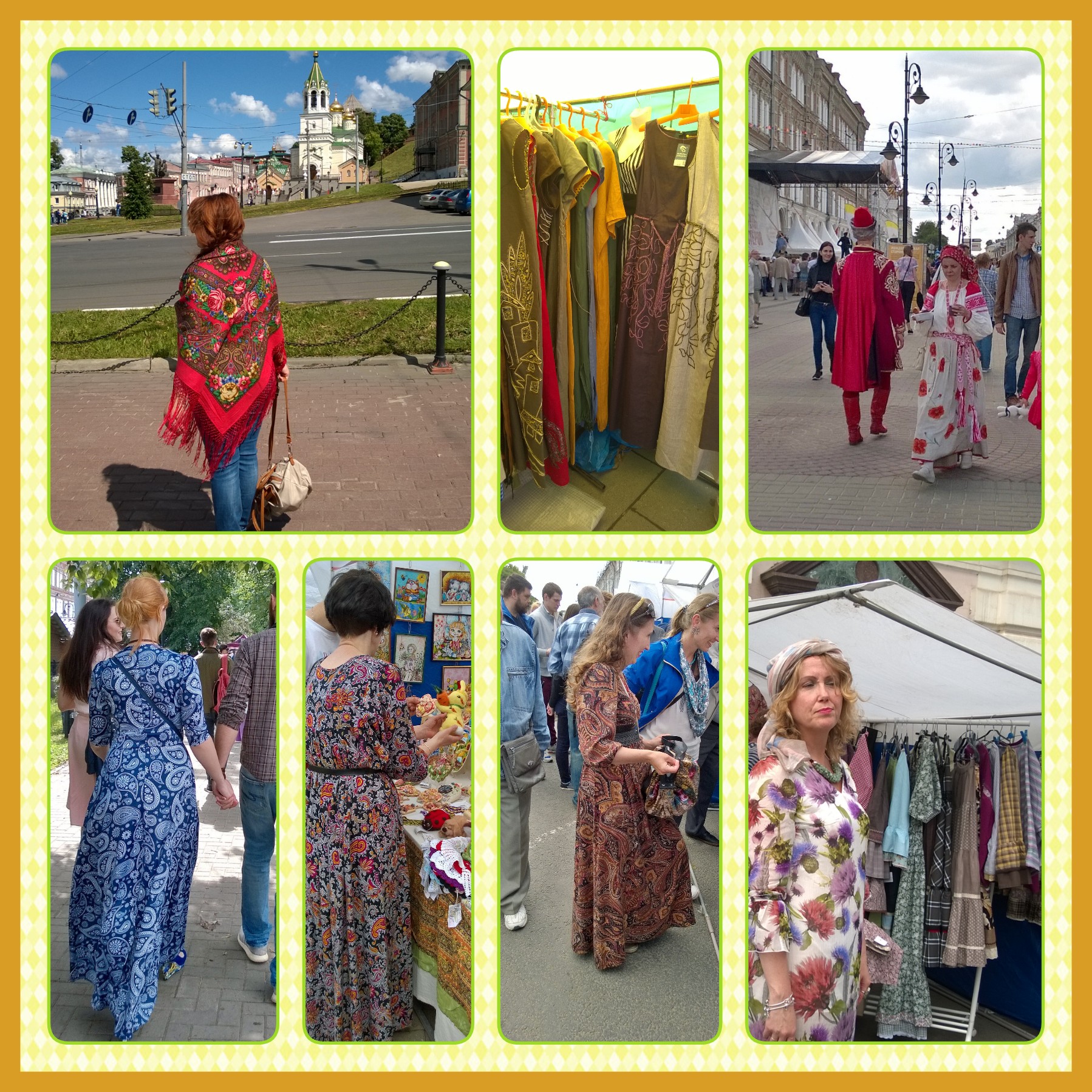 ��������� ������ � ������ ��������!