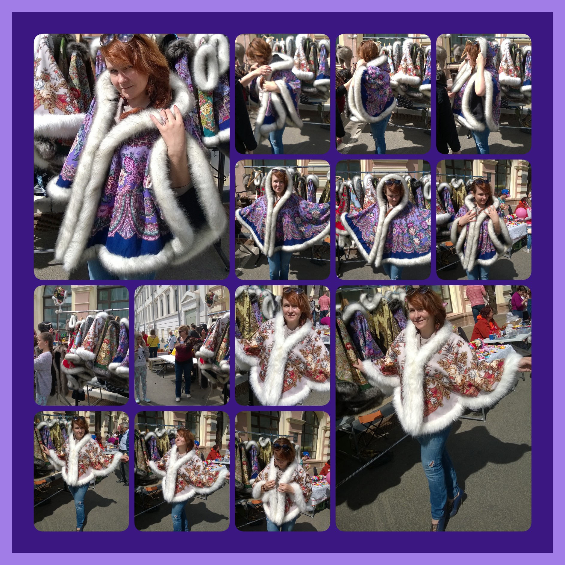 ��������� �� ������ �������� �������� �������...