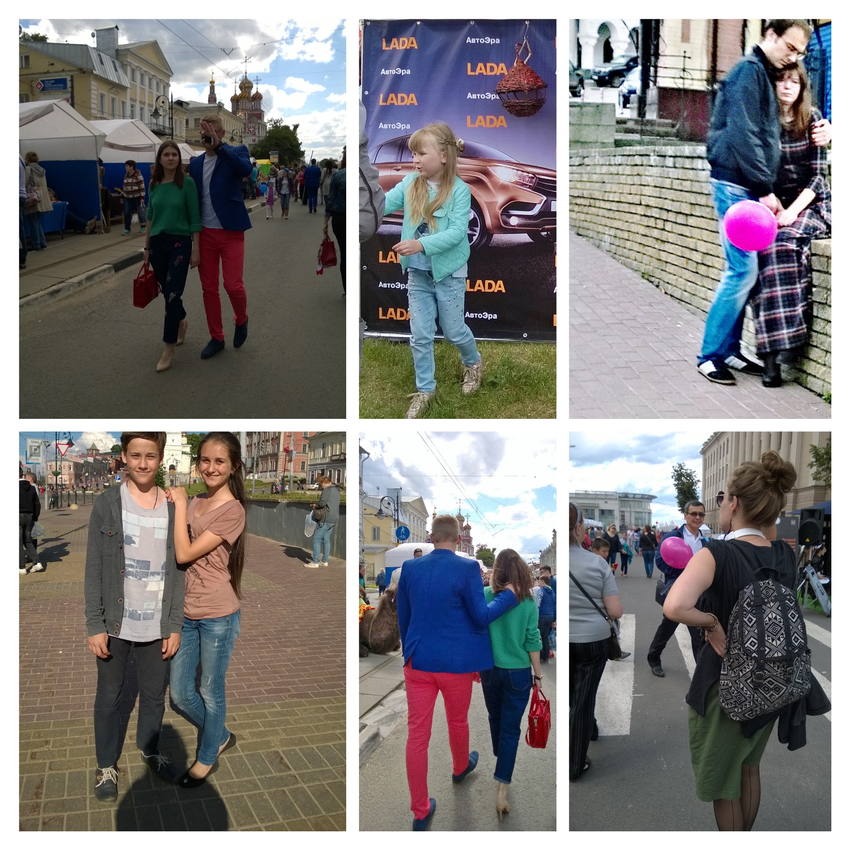 ����-��������� - �������� ����...