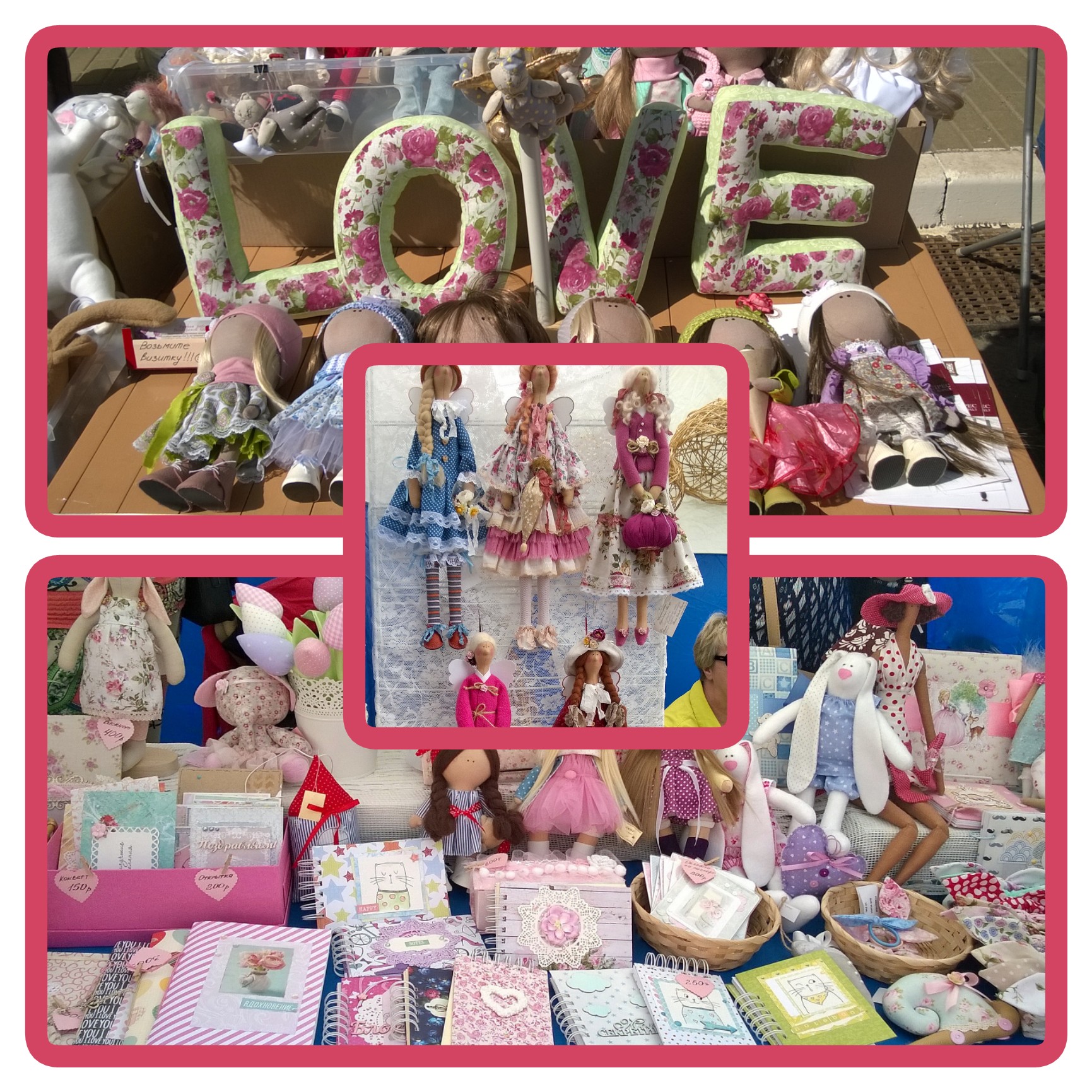 ���� ������!!!