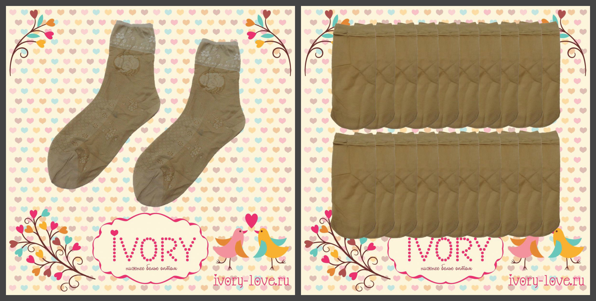 ���������� ����� 120 ��� (10 ���) � 16 ��� �� ����