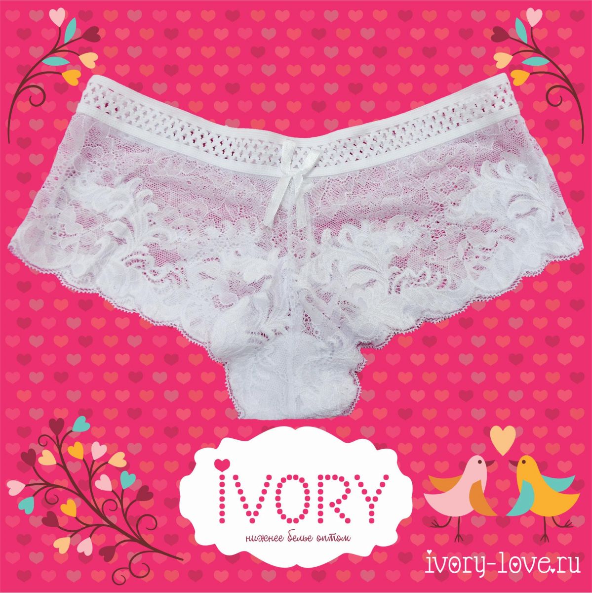 ��������� ������� 128 ��� (42-46 �-�)