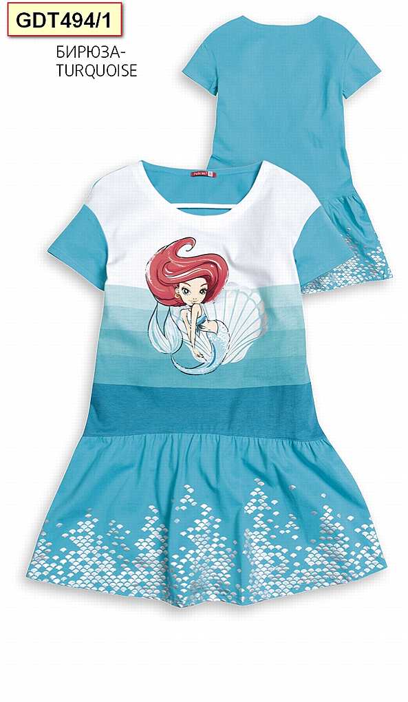 ���� �������.����� �� - 45 %.������� �������� Pelican.�����-4.���� ����� 3 ���.���� 17 �����.