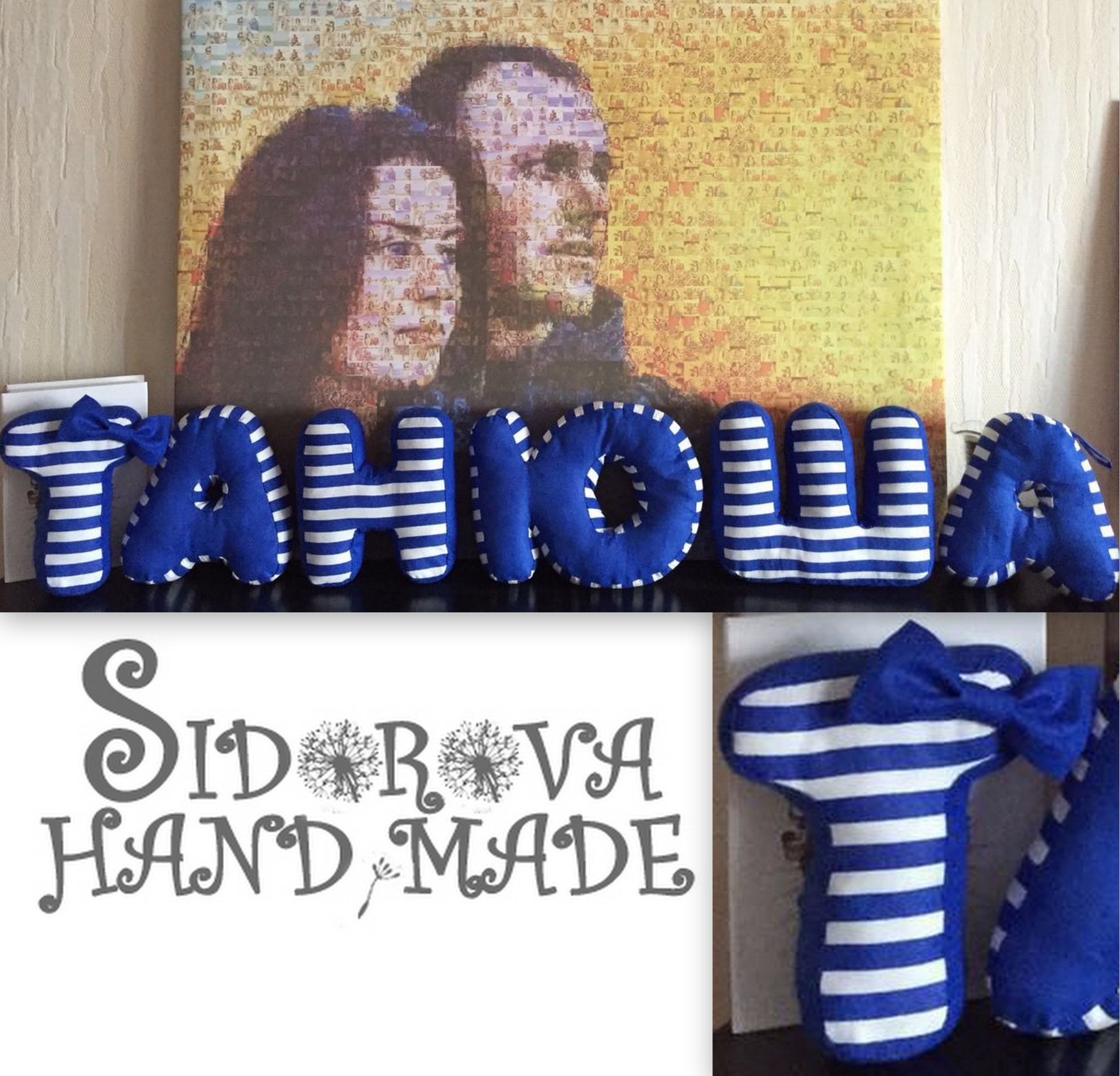 ���� �����-������� ������ 20 ��