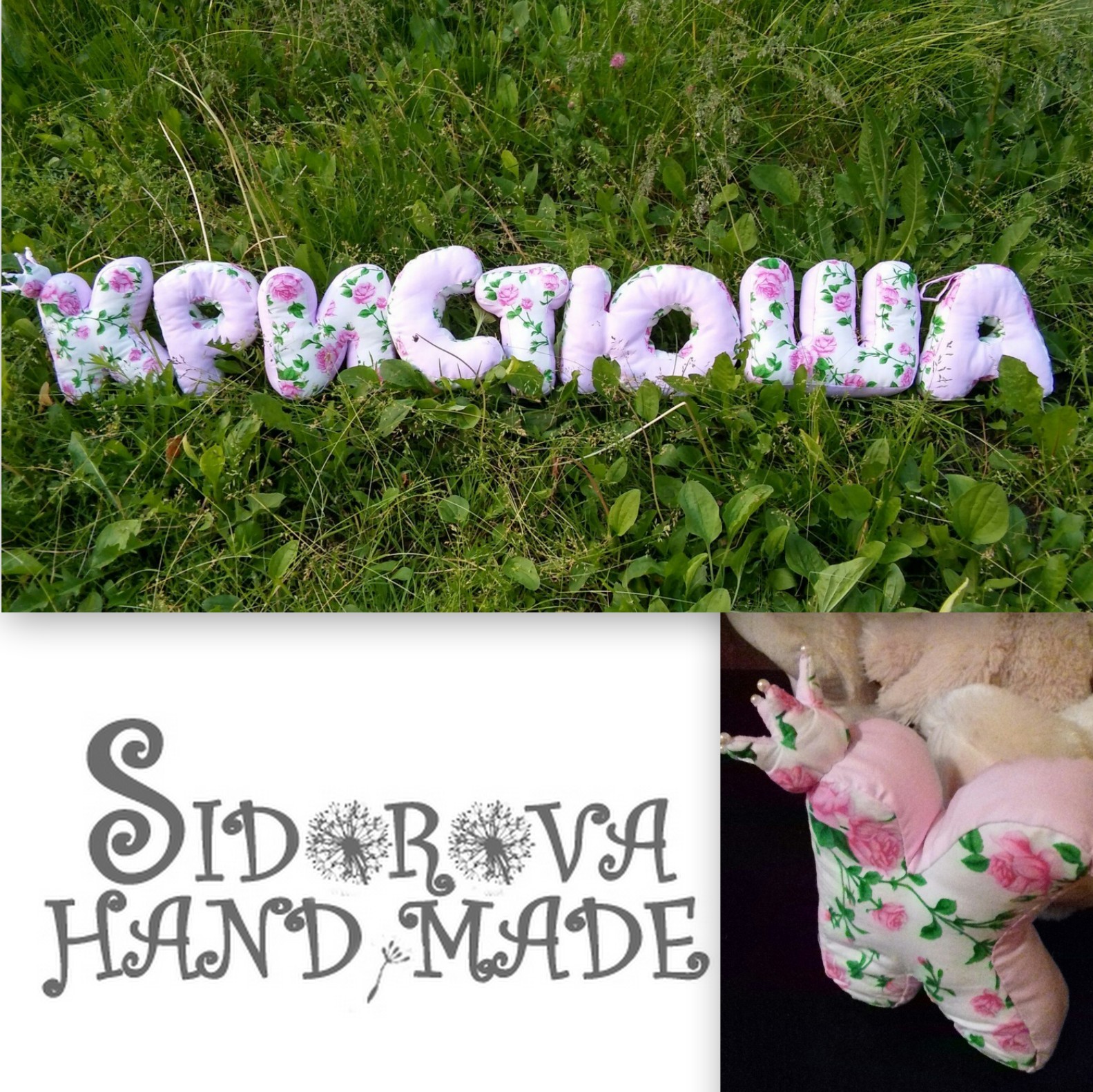 ���� �����-������� ������ 20 ��