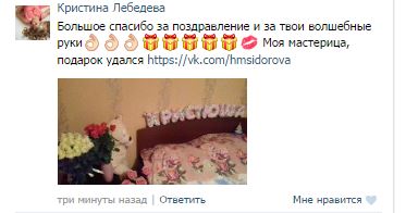 ������� �������-������ �����)))