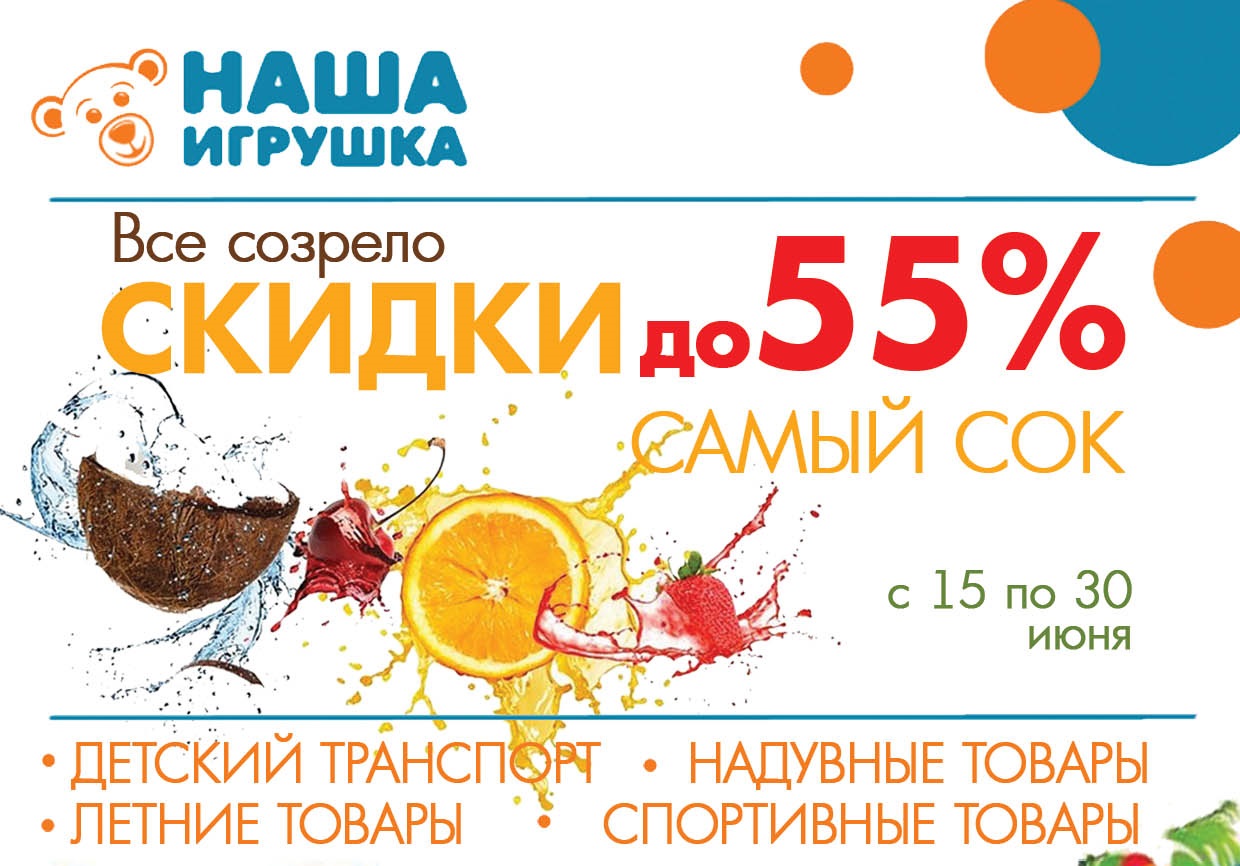 ���� �������. �����������. ������ ��� ����������, ���������� ������, ���������� ����, �����, ������� � ������ ������