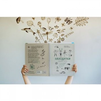 ���� �������. ���-�� ����,������,������, ��� ���������� �����. ���� �� ������� �����������! �������� ������ - �����