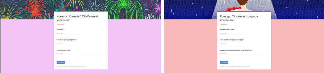 ��������! ����� ���������� �������� � ����������� - ���� ��������)))!