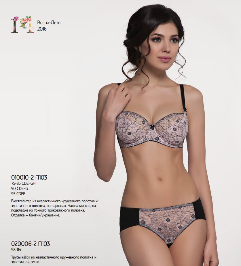 V@leri@ - 14 ������ ����� ��� ������ ������������� ���������� ���� (�� 60�� �� 125J) � ������ ��������� �������, �������� � ��������. ���� ����� ��� ������, ���������� ��������! �������!