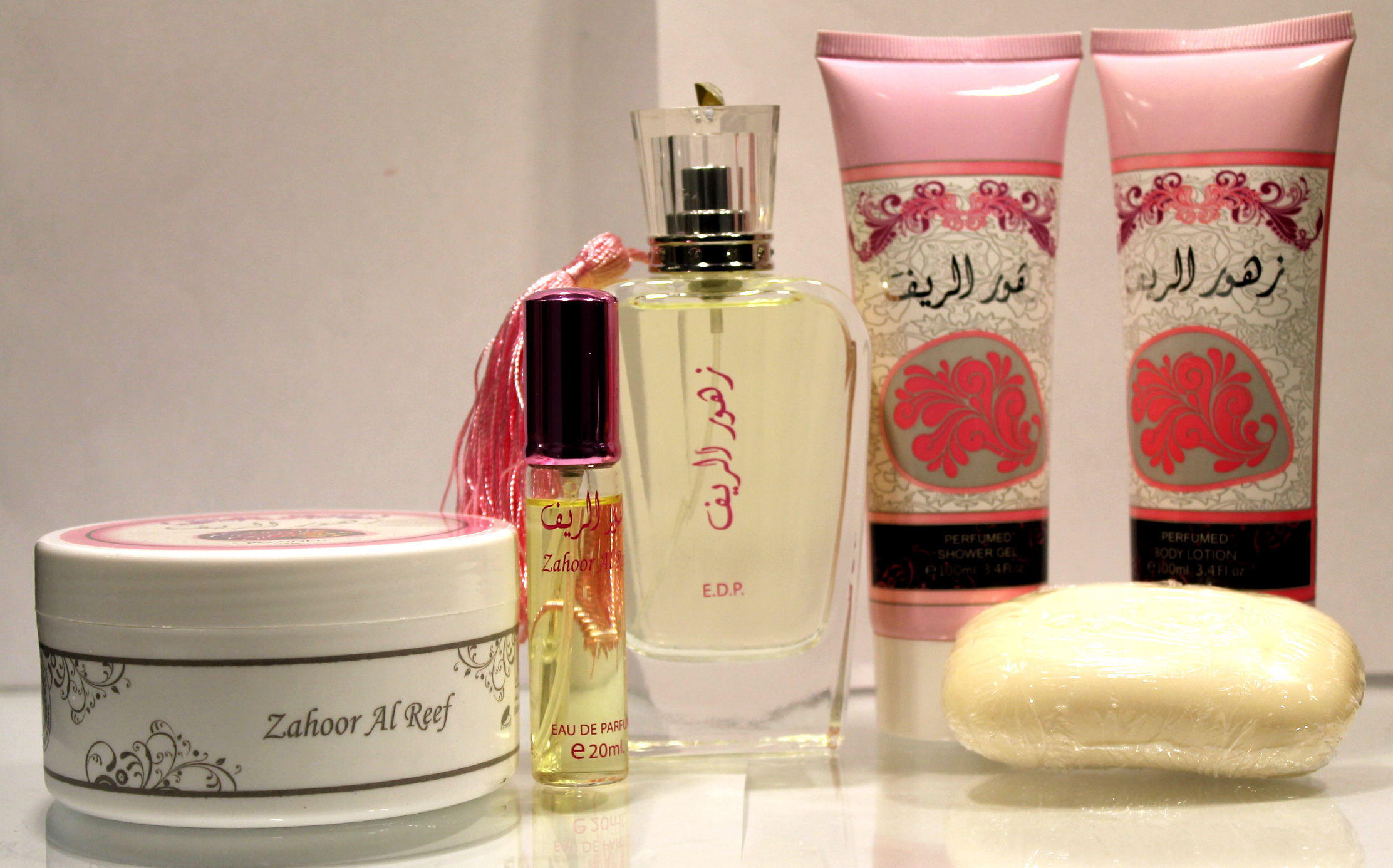 ��� �������� �������: ��������� �������� ����, �����, �����, ����, ������ (Al-Rehab, Zahra, Hemani, Ravza, Al-Haramain � ������ ). ����� _9