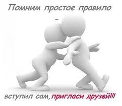 �� ������ �� ���������� ����������� �� ������� ������������)!