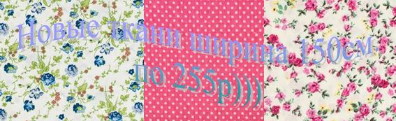 ��� � �������. ��������, ������� 10 ���� ��� ��