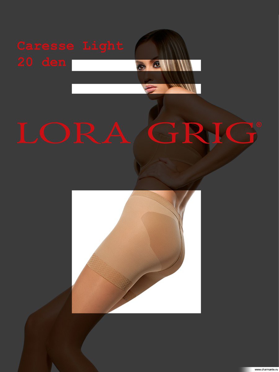 ���� �������. ��������� ���������� ������������ �������� ������� ������ Lora Grig!! �������� ! �������� ����� ��������! �������� ������ ���� � ������� - 4 �����