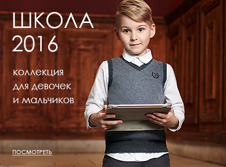 ���� �������. Best. VILATTE. �������� ��������� 122-152, ��� �����. 4 ����� (13