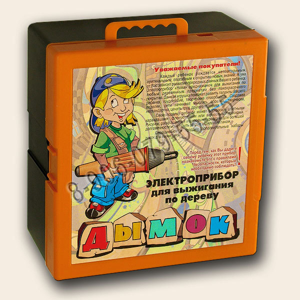 ����! ��� ��� ��������� �� ������ � ���� �� �����!