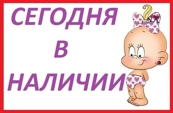 ��� � �������. ��������� ����� ��� ����� ����� .