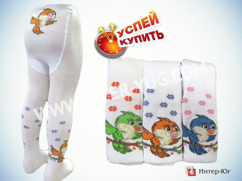 ���� �������.����� ������!�������� DE Melatti �� ���� 2013 ����. �������� 3 ���! 