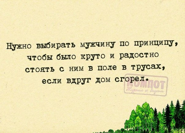 ����� ���)