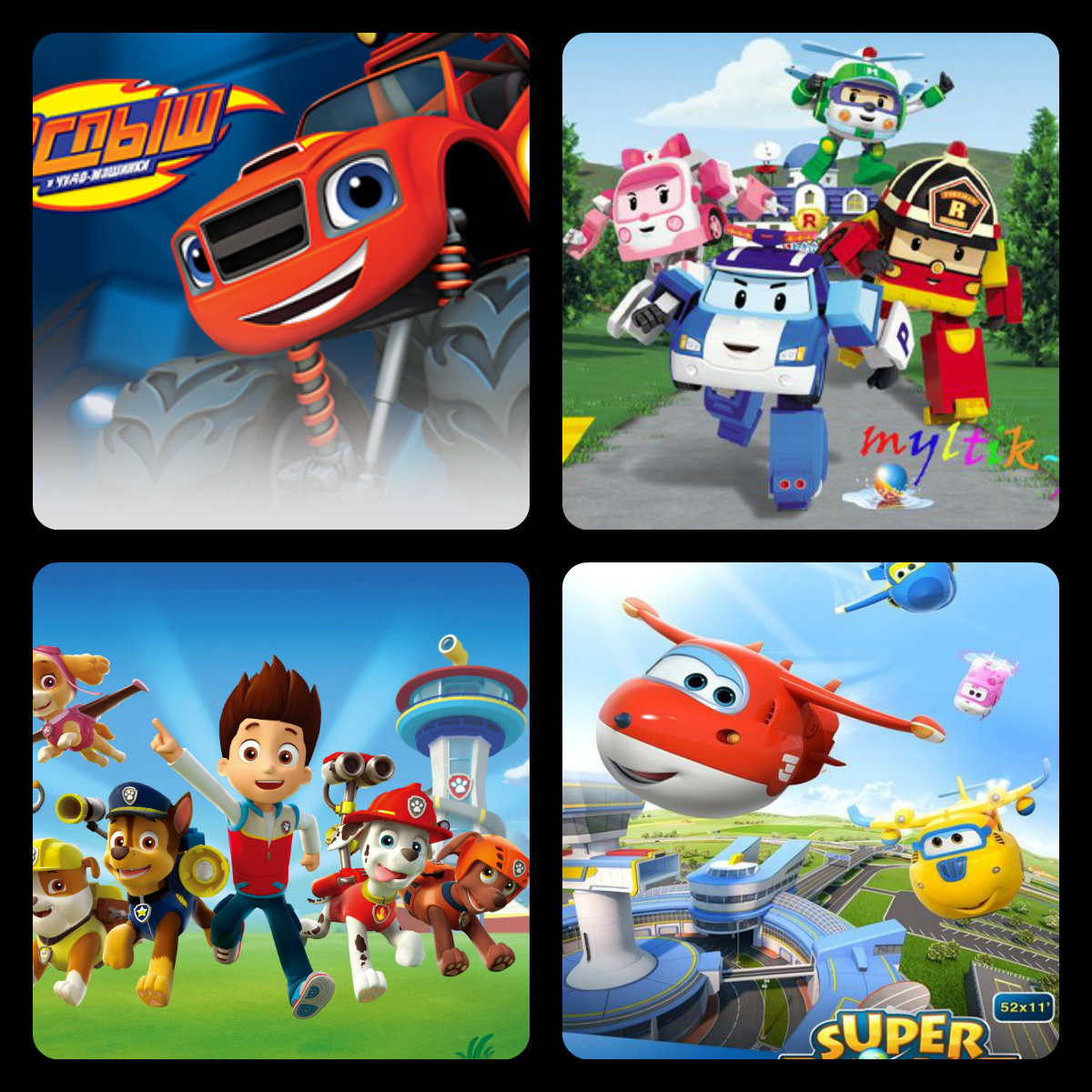 ���� �������. �������. ������� ����� � ����-�������, ����� ������, ������� �������, ���� �������, ������ �����, �������, �������, �������, ��� ��� � ������ ������. ����.