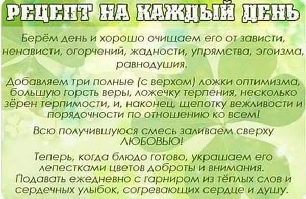 ������ ���� ��� ������� ����� ������ ��������!!!