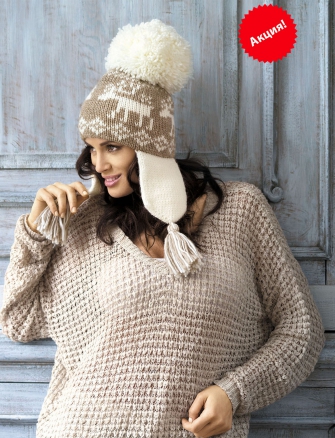 ���� �������. ������������ �������������� ���������� Kamea, Willi, Landre (������� �������� �������� �����). ���� ��