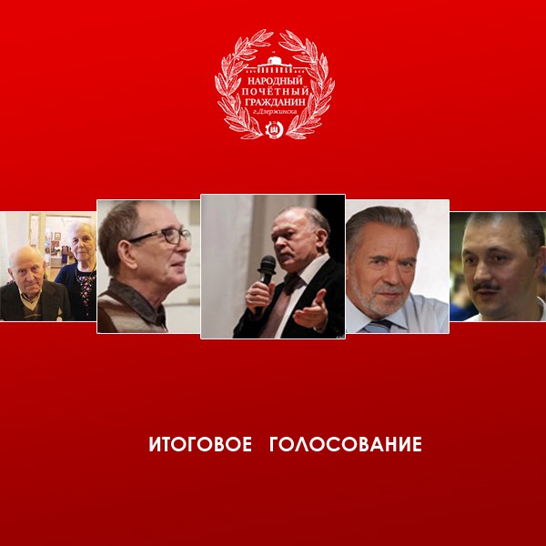 ��������� �������� � ��! �������� �������� ��������� �. ����������