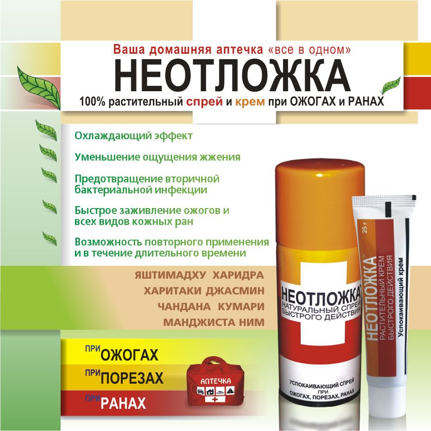 ���� �������. ������ ����� ���� � 2 ���� ���� ��������. ��������� ����������� ��������� ������ ������, ������, �� ����� ������, ������������� ����, �������-���������, �.�.�. �������� �� ��������� �����!!! - 5