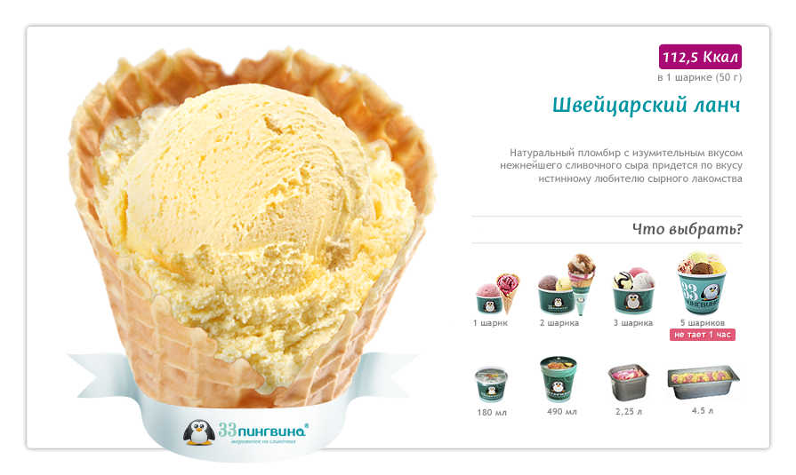 ���������� ���������, �� ����0��@�!