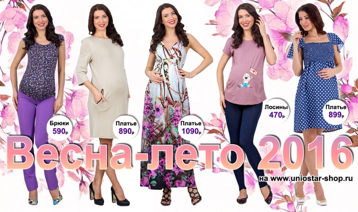 ���� �������. ����� �������� ������ ��� ������� ���. ������������ ��� �������? ��� ����� ������ ������� ���! ���� ������ ��� �������� ���. ����� 8/2016