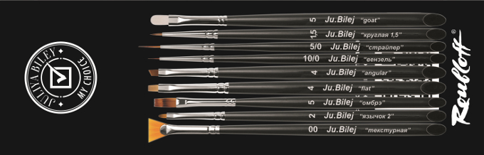 ���� �������. ���̣ff.�����������������������. ����� �� ������, ������������� ������-8 (������������ � ��������