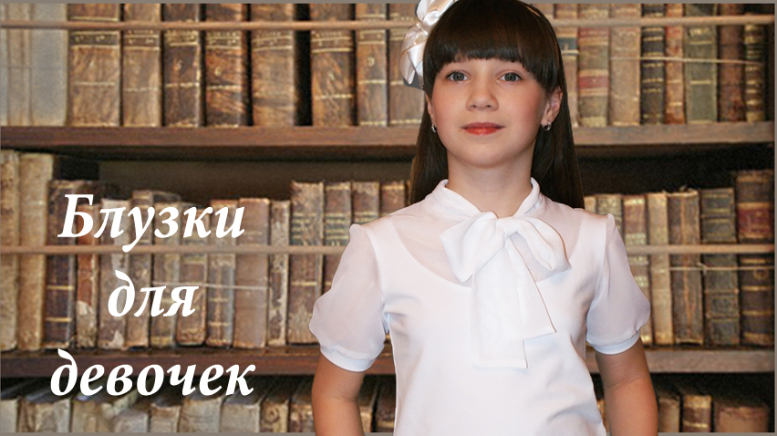 ���� �������. �@��i���-26. ��������� �������� ������ ��� ����� �� ����� ������� �����. ����� �����! ���������� �� -40%! ����� ������� �� 98 �� 158 �����, ��� �����. ��������� � ����� �������!