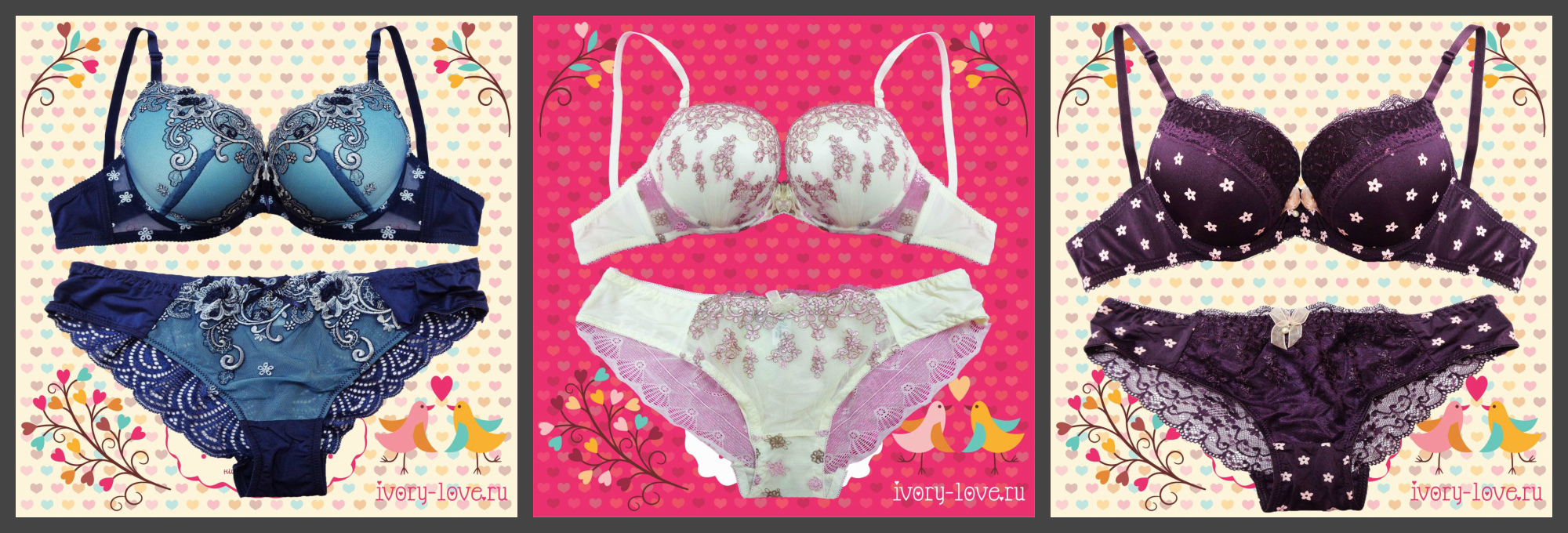 ������� ������ 2016: ��������� 539-639 ���!