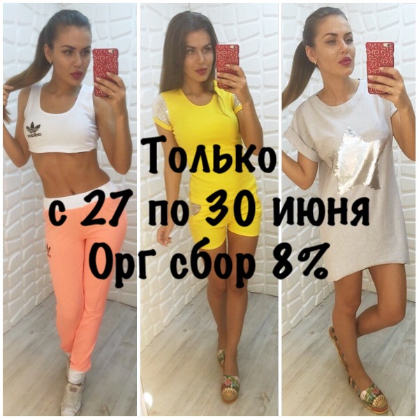 � 13.00 27 ���� �� 22.00 30 ���� �������� ����� �� ������������ 