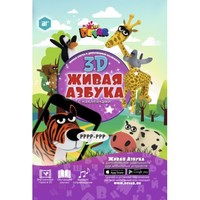 ������ ��� ����