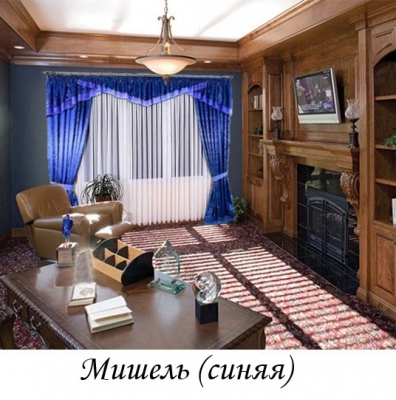 ������� �����, ����, ��������, ����� � �������� ���������. ����� 4)