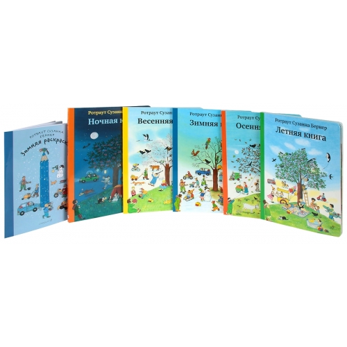 ���� �� ������� ����������� � ������� ����� - �������