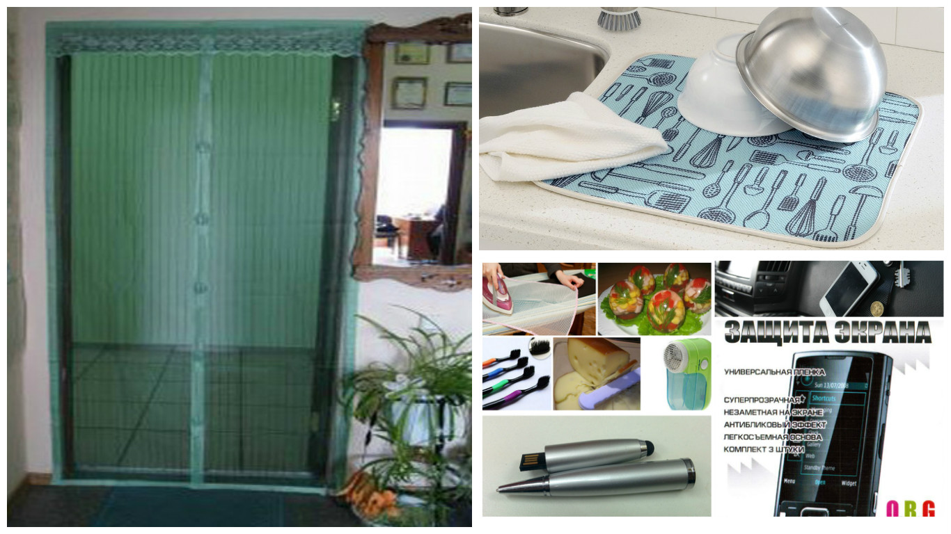 ���� �������. ��������� ����� �� ����� �� ��������, ��������� ����������� ����. ������ �� �������, ���, ��. �� ��������� �����������. ���� ������ ����������� ��� �������. ����� ������������������� ������. ��������� ����� ������!