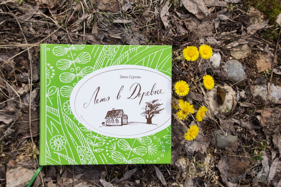 ����� ������� ������������ 