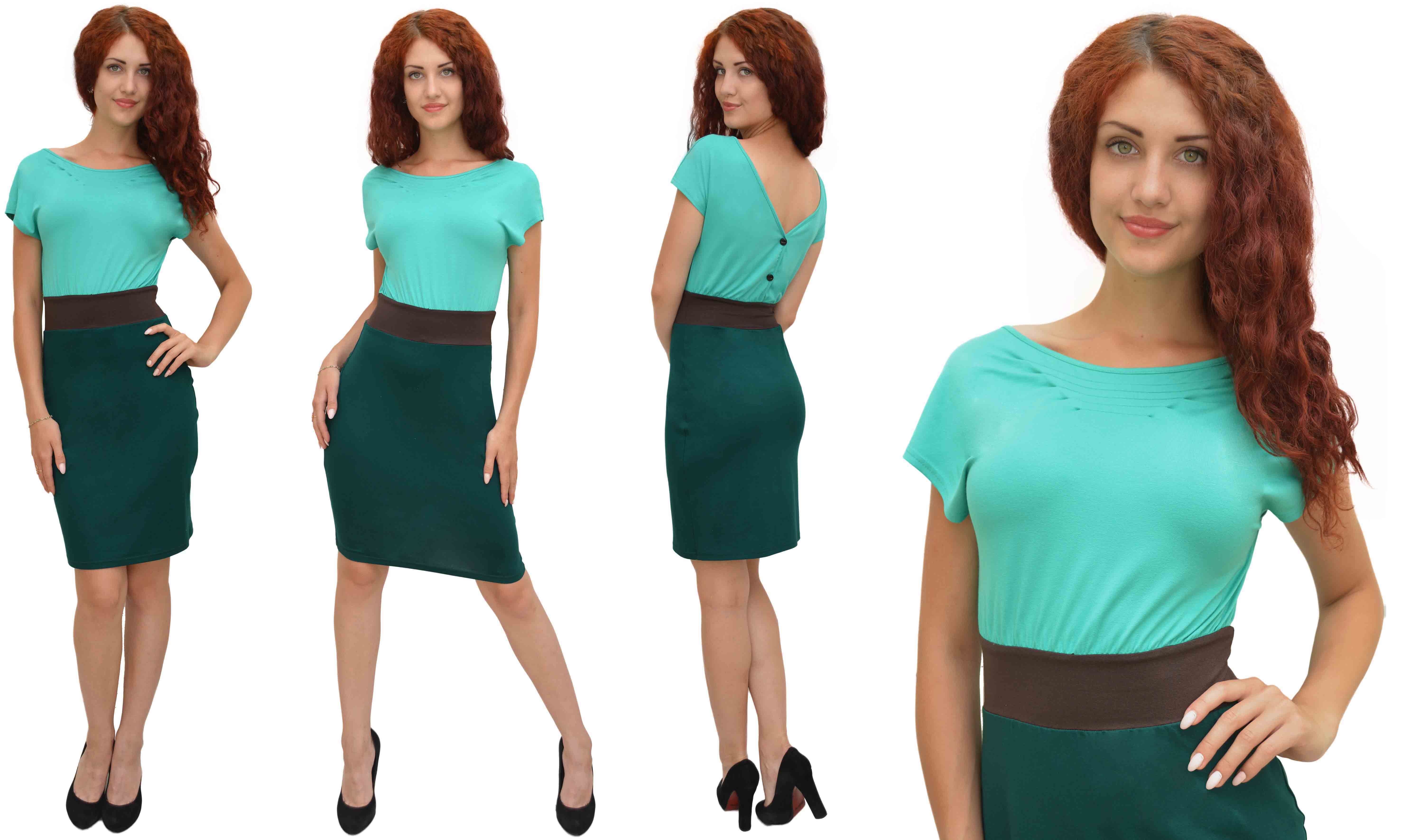 ��������. ������� ������! �����. ������ �� 290, ����� �� 250, �������!