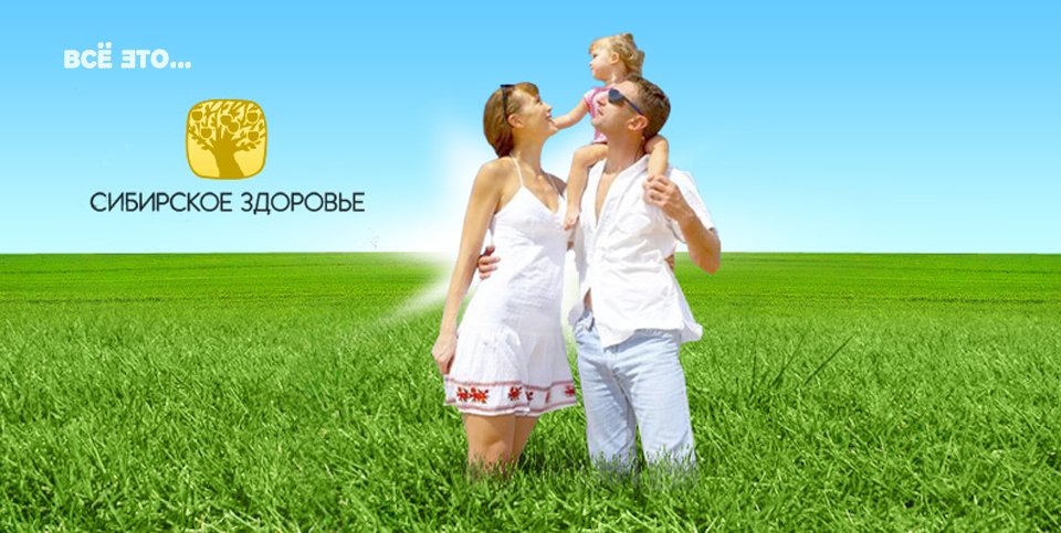 ���������� �������� �������!!!!