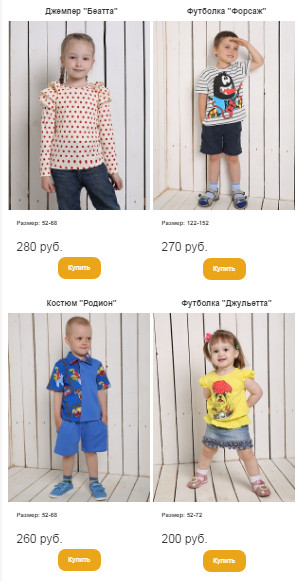 ����������������� ������� ������. ���� ����!