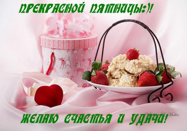 ������������ ������, ����� ������, ������� �����, ����������� �������� ��� ��� ��������� �����