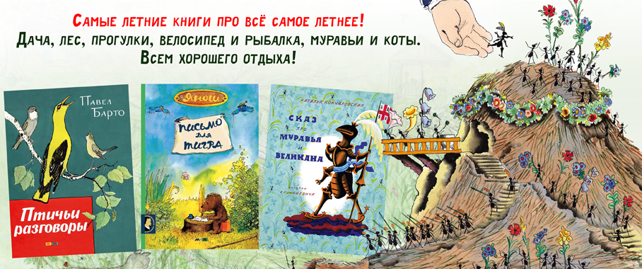 ���� �������. �����. � � � � � - � � � � � �. ����������� ���������������� ������������ ��� ����� �� 1 ���� �� 10 ���. ��������� ����� �������������� ����. ������� - 27.�������