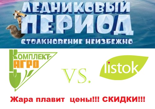 �����!!! ������!!! ������������ ���������!!!