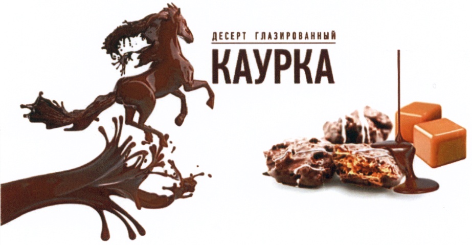 ������� ����! ����� �� ������������ ��������